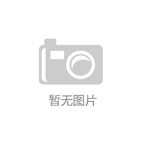 工業(yè)冷水機組該怎樣維修和保養