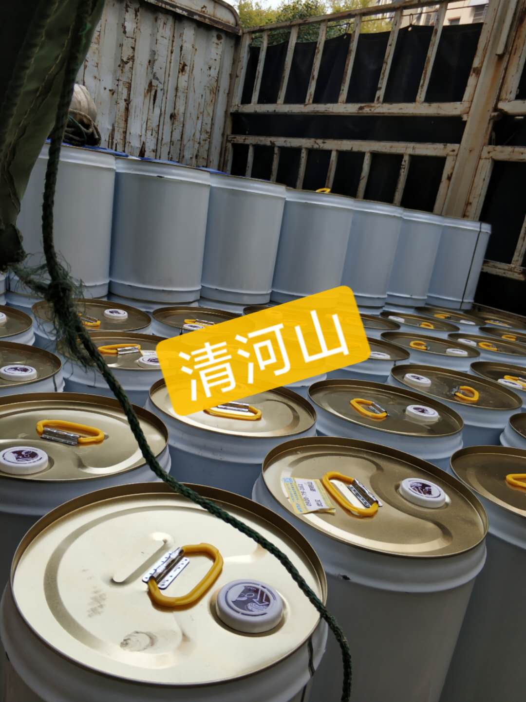 清河山 四氯化碳二氯乙烷141B冷媒管道清洗劑(圖4)