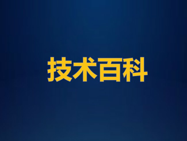 怎樣計算冷庫可以存多少貨物